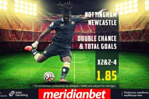 Νότιγχαμ Φόρεστ – Νιούκαστλ με Bet Builder στο online betting της Meridianbet!