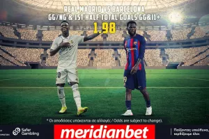 Το «El Classico» παίζει μπάλα με ΣΟΥΠΕΡ αποδόσεις και 1481+ επιλογές μόνο στην Meridianbet!