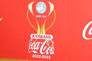 3/6 ο τελικός του κυπέλλου 