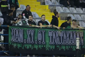 Με την ψυχή τους