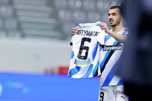Μπράβο!