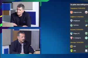 20 ΓΚΟΛ/Σχόλιο Κουλουμπρή