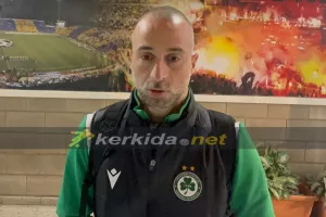 "Η Ομόνοια είναι μια τεράστια ομάδα, δεν μπορείς να την πετάξεις έτσι απλά στα σκουπίδια" (Βίντεο)