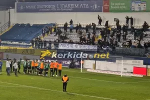 Παίκτες και κόσμος έγιναν ένα και... ζήτησαν Κύπελλο! (Βίντεο - Kerkida)