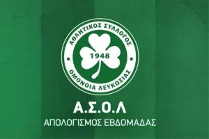 ΑΣΟΛ/Απολογισμός δράσης