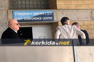 Η συνάντηση ΚΟΠ - Μάζιτς και Προέδρων (Φώτος)