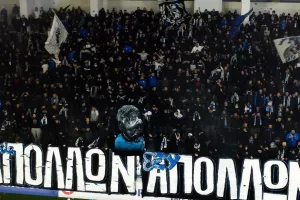 Αντίδραση... για την παραπομπή Ουάρντα: "Μας κάνουν να γελάμε..."