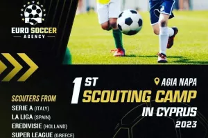 Έρχεται... το "1st Scouting Camp"