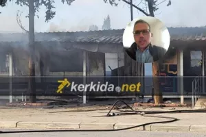 ΔΗΛΩΣΗ: "Ο σταθμός έχει καταστραφεί ολοσχερώς/Αρκετές χιλιάδες ευρώ η ζημιά"