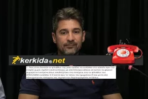 Ο Τ.Δ της Ανόρθωσης απαντάει στο ερώτημα του Απόλλωνα: "Έκοψαν 90 εισιτήρια online, στο γήπεδο βρέθηκαν με άλλα 300"