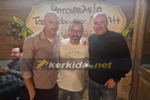 Μπογκντάν - Μπαρούν... στον Μελή!