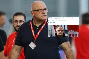 ΕΠΙΣΗΜΟ για Γιάννο - Γραπτή δήλωση