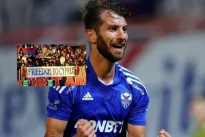 Άρεσε στον Χοφ!