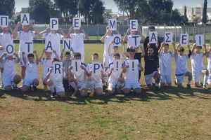 Professional Academy-Εθνικός Άσσιας: «Πάρε με όταν φτάσεις»