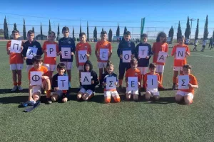 Professional Academy-Εθνικός Άσσιας: «Πάρε με όταν φτάσεις»