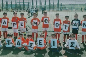 Professional Academy-Εθνικός Άσσιας: «Πάρε με όταν φτάσεις»