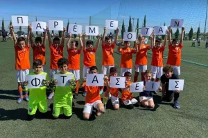 Professional Academy-Εθνικός Άσσιας: «Πάρε με όταν φτάσεις»