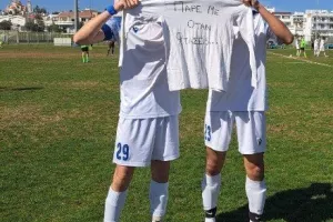 Professional Academy-Εθνικός Άσσιας: «Πάρε με όταν φτάσεις»