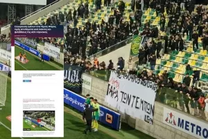 Εκθείασαν... ΑΕΚ με βίντεο Κerkida
