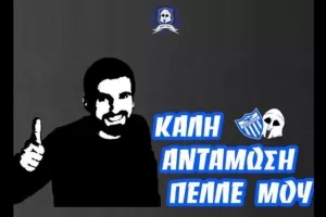 Μαχητές: «Μητσάρα ζεις για πάντα Μαχητής»