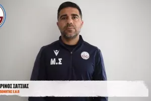 Σατσιάς: "Είμαστε πανέτοιμοι, εκεί θα κριθούν όλα"
