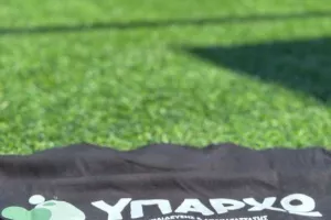 Άλλο ένα πρωινό που διασκεδάσαμε οικογενειακά
