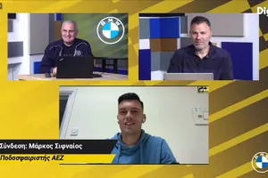 "Τον Ουάρντα τον ξεχώρισα - Η Γουέστ Χαμ είναι το φαβορί αλλά γιατί όχι"