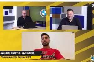  "Θα μπορούσε να είναι πιο κοντά στην πρώτη θέση η Πάφος"