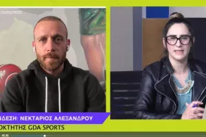 ΔΕΙΤΕ ΕΔΩ/Football Academies με Ν.Αλεξάνδρου και Α.Παναγίδη