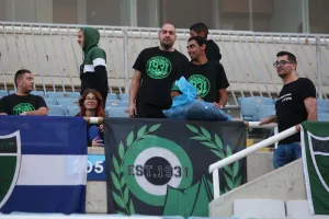 Ολυμπιακός/Εισιτήρια για τον αγώνα με την ΑΕΛ