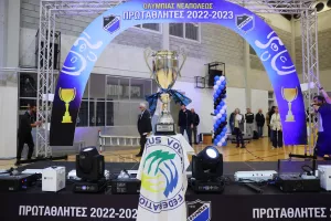 Η απονομή του τροπαίου στην Ολυμπιάδα Νεάπολης (βίντεο/φώτος)