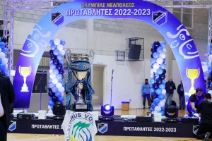Η απονομή του τροπαίου στην Ολυμπιάδα Νεάπολης (βίντεο/φώτος)