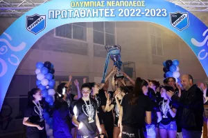 Η απονομή του τροπαίου στην Ολυμπιάδα Νεάπολης (βίντεο/φώτος)
