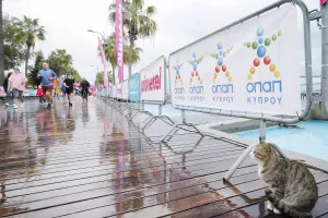 (ΦΩΤΟΡΕΠΟΡΤΑΖ) Εκκίνηση στην παρουσία του ΠτΔ- ΟΠΑΠ Μαραθώνιος Λεμεσού