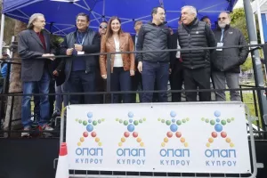 (ΦΩΤΟΡΕΠΟΡΤΑΖ) Εκκίνηση στην παρουσία του ΠτΔ- ΟΠΑΠ Μαραθώνιος Λεμεσού