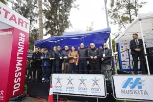 (ΦΩΤΟΡΕΠΟΡΤΑΖ) Εκκίνηση στην παρουσία του ΠτΔ- ΟΠΑΠ Μαραθώνιος Λεμεσού
