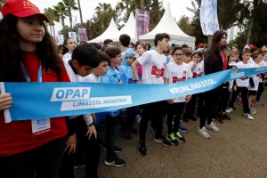 (ΦΩΤΟΡΕΠΟΡΤΑΖ) Εκκίνηση στην παρουσία του ΠτΔ- ΟΠΑΠ Μαραθώνιος Λεμεσού