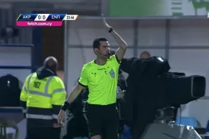O Φωτίου... επέμενε!