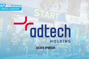 Ο όμιλος Adtech Holding "τρέχει" στον ΟΠΑΠ Μαραθώνιο Λεμεσού