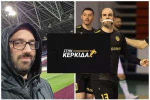 Με πρωταθλήτρια ΑΕΛ και... ευρωπαϊκό αντίο (ΣΤΗΝ ΚΕΡΚΙΔΑ)