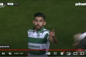 Οκτάλεπτο... μόνο "Κάκου" (βίντεο) 