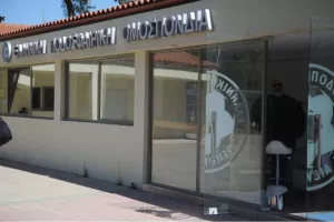 Big-4, Ελλάδα: Επεισόδια, κραυγές και ύβρεις μέσα στη σύσκεψη!
