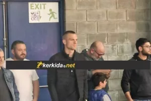 Γιοβάνοβιτς/Κλειστό