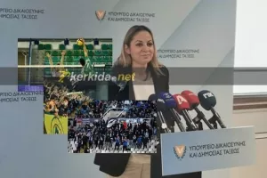 Τι θα γίνει με τους αγώνες του Σ/Κ/Δ; Η απάντηση της Υπουργού