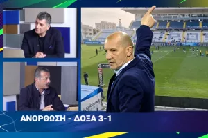 Άντρος: “Ο Βέσκο δεν θέλει να χάνει ούτε στο δίτερμα"