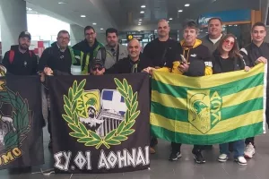 Πέταξαν για Λονδίνο ο Ανδρέας, η Νίκη και η παρέα τους!