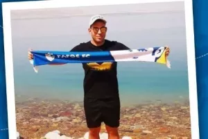 Πάφος και στην Ιορδανία!