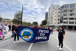 Στην παρέλαση το ΑΠΟΕΛ (φώτος)