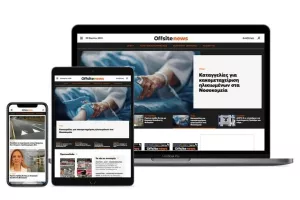 OffsiteNews – Ανανεωμένη, πρωτοποριακή και με νέες στήλες