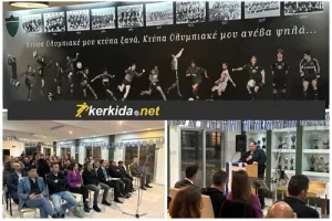 Μαυροπράσινη βραδιά με φόντο τις Εθνικές Επετείους! (φώτος)